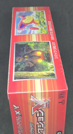Collection Y XY1 Japanese Japan Booster Box 1st Ed 2013 New Sealed Pokemon Card - Image 2