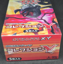 Collection Y XY1 Japanese Japan Booster Box 1st Ed 2013 New Sealed Pokemon Card - Image 5