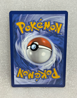 Pokemon TCG Cynthia's Garchomp SIR EX 232/182 Destined Rivals - Image 2