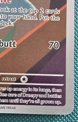 Pokemon TCG Ascended Heroes 248/217 Drakloak Illustration Rare IR Pack Fresh - Image 4