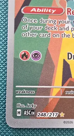 Pokemon TCG Ascended Heroes 248/217 Drakloak Illustration Rare IR Pack Fresh - Image 5