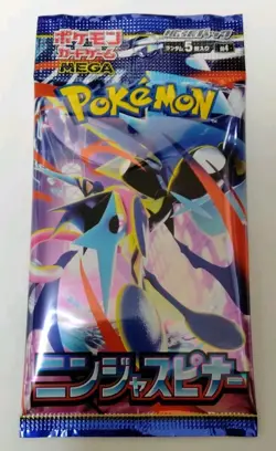 Ninja Spinner Pokemon MEGA Japanese 1 Sealed Pack / Near Mint - Image 1