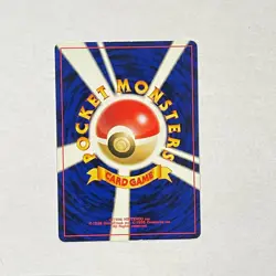 Pokemon Slot Machine Japanese Trainer Neo Genesis 2000 Rare - Image 2