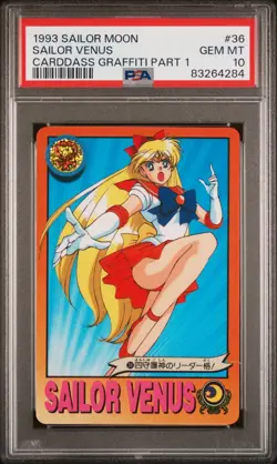 Sailor Moon Card Sailor Venus #36 Carddass Graffiti Part 1 1993 PSA 10 GEM MINT - Image 1