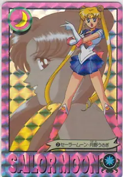 Sailor Moon Tsunino Rabbit Sailor Moon Card Das 30th Anniversary Reprint Version - Image 1