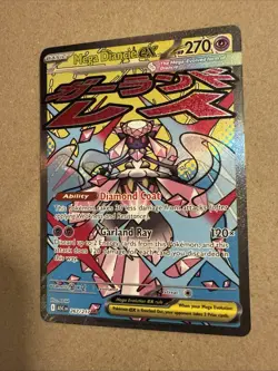 Pokemon TCG Mega Diancie EX 267/217 Mega Attack Rare From Ascended heros NM - Image 2