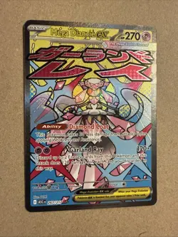 Pokemon TCG Mega Diancie EX 267/217 Mega Attack Rare From Ascended heros NM - Image 3