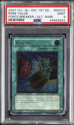 2007 YU-GI-OH! FOTB-FORCE OF THE BREAKER 1ST ED-ULTIMATE RARE RARE VALUE PSA 9 - Image 1