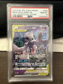 2019 POKEMON JPN SUN & MOON TAG TEAM GX ALL STARS #052 MEWTWO & MEW GX PSA 10 - Image 1