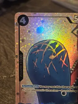 Laboon (048) (Alternate Art) EB01-048 Extra Booster: Memorial Collection Foil - Image 4