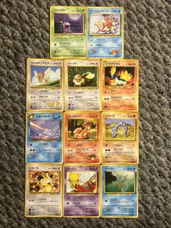 Pokemon Japanese Card Lot Of 11 Rare - Image 1
