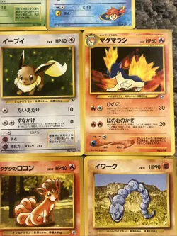 Pokemon Japanese Card Lot Of 11 Rare - Image 4