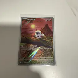 Larvesta 099/086 SV: Black Bolt Illustration Rare Holo Pokemon TCG Card NM - Image 1