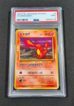Pokemon Card Japanese Charmander No. 004 PSA 9 MINT Team Rocket Gang - Image 1