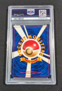 Pokemon Card Japanese Charmander No. 004 PSA 9 MINT Team Rocket Gang - Image 2