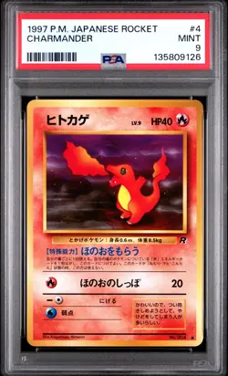 Pokemon Card Japanese Charmander No. 004 PSA 9 MINT Team Rocket Gang - Image 3