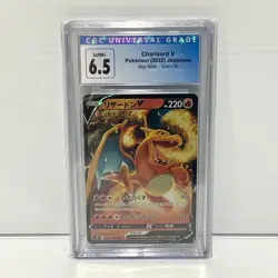 CGC 6.5 - Charizard V 014/100 - 2022 Pokemon Japanese Star Birth - Image 1