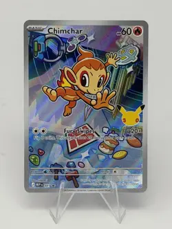 Pokemon First Partner Illustration Collection Promo Set 40-42 Turtwig Chimchar - Image 4
