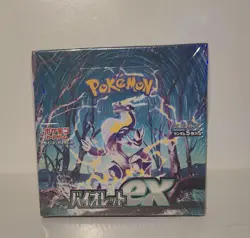 Pokemon Japanese Violet Ex Booster Box - SV1V **NEW SEALED** 100% Original 4521329373539 - Image 1