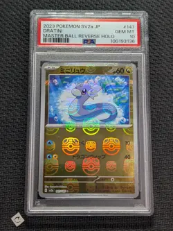 PSA 10 Dratini 147/165 Master Ball Reverse Holo 151 Japanese Pokemon TCG GEM MT - Image 1