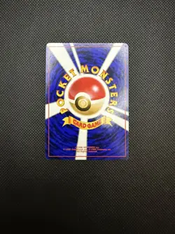 Pokemon 1998 Japanese Intro Pack Squirtle Deck - Squirtle No.40 - LP - Image 2