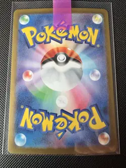 Pikachu 173/165 SV2a 151 Art Rare Japanese Pokemon Card - Image 2