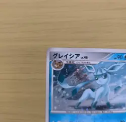 VG-EX Pokemon Card Glaceon 070/DP-P Promo Rare Japanese NINTENDO F/S From Japan - Image 2