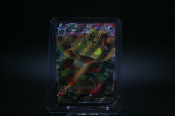 Meowth VMAX SWSH005 SWSH: Sword & Shield Promo Cards Holo - Image 1