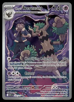 Pokemon Cards Hop's Trevenant 237/217 Ascended Heroes Illustration Rare NM - Image 1