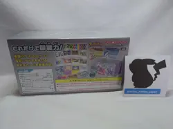 Pokemon Card Scarlet & Violet Premium Trainer Box ex Sealed svB Japanese - Image 3