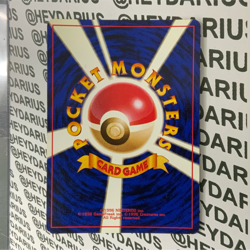 Machamp NO. 068 | JAPANESE Holographic Pokemon Trading Card - Image 4