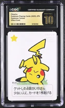 ✨✨ CGC 10 Pristine 2025 TARUKA POKEMON CARDS Pikachu Effect Card - Image 1