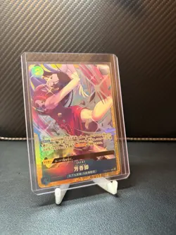 One Piece CCG Boa Hancock Event Card OP07-057 Foil Houshoukyaku Japanese - Image 1