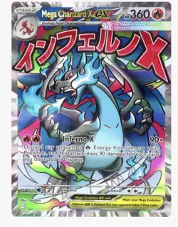 Pokemon TCG Charizard UPC Promo Card #023 Mega Charizard X EX - Image 1