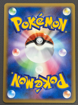 Piplup M 007/022 Movie Random Pack Pokemon Japanese Lightly Played - Image 2