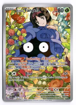 Pokemon ME: Ascended Heroes Erika's Tangela 218/217 Illustration Rare Holo - Image 1