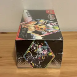 Brand New Pokemon Prismatic Evolutions Surprise Box Factory Sealed 2025 Pokemon - Image 5
