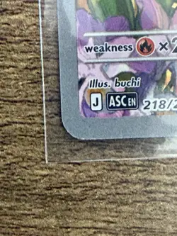 Erika’s Tangela 218/217 Pokemon Ascended Heroes Illustration Rare NM/MT - Image 4