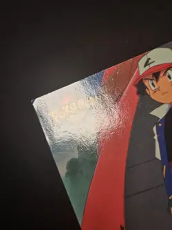 1999 Topps Pokemon - TV Animation Edition - Ash Ketchum #TV1 Black Logo LP - Image 4