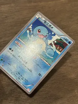 Squirtle 012/059 Common Cold Flare Pokemon Japanese - Image 2