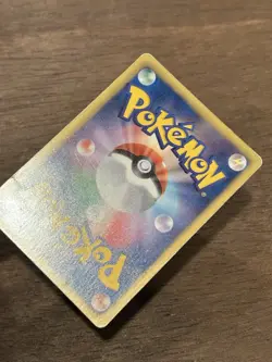 Squirtle 012/059 Common Cold Flare Pokemon Japanese - Image 4