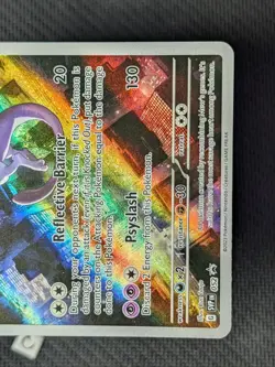 Mewtwo SVP 052 - 151 Ultra Premium Collection Black Star Promo Pokemon NM - Image 5