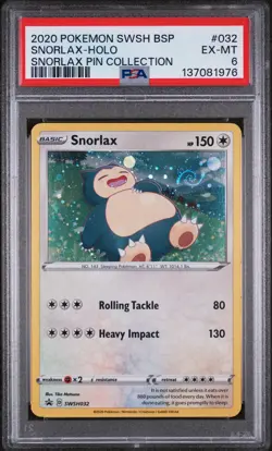 2020 POKEMON SWSH BLACK STAR PROMO SNORLAX PIN COLL #032 SNORLAX-HOLO PSA 6 - Image 1