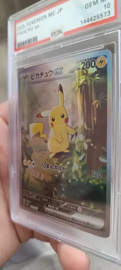 2025 Pokemon Japanese Pikachu ex #764 PSA 10 GEM MINT Full Art Holo - Image 3