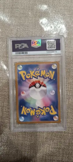 2025 Pokemon Japanese Pikachu ex #764 PSA 10 GEM MINT Full Art Holo - Image 4