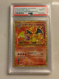 Set of 3 JP Pokemon PSA 10 Charizard, Venusaur & Blastoise 25th Anniversary 1-3 - Image 2