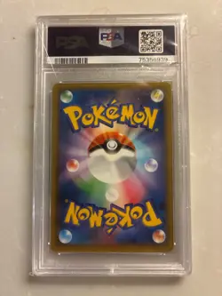 Set of 3 JP Pokemon PSA 10 Charizard, Venusaur & Blastoise 25th Anniversary 1-3 - Image 3