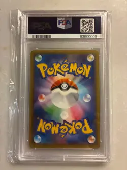 Set of 3 JP Pokemon PSA 10 Charizard, Venusaur & Blastoise 25th Anniversary 1-3 - Image 5