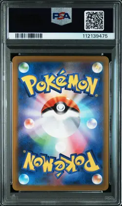 PSA 10 GEM-MT SCOVILLAIN #081/078 ART RARE 2023 VIOLET EX POKEMON JAPANESE - Image 2
