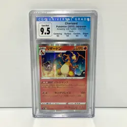CGC 9.5 - Charizard Holo 012/100 - 2020 Pokemon Amazing Volt Tackle - Image 1
